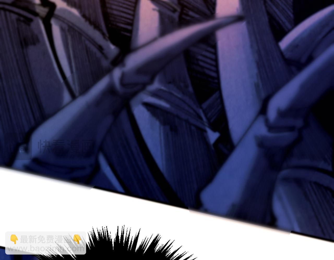 這一世我要當至尊 - 第452話 山水有相逢(2/4) - 2