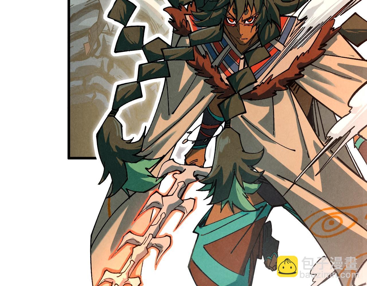 這一世我要當至尊 - 第452話 山水有相逢(2/4) - 2