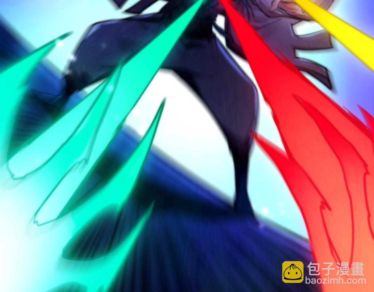 這一世我要當至尊 - 第454話 意想不到(3/5) - 6