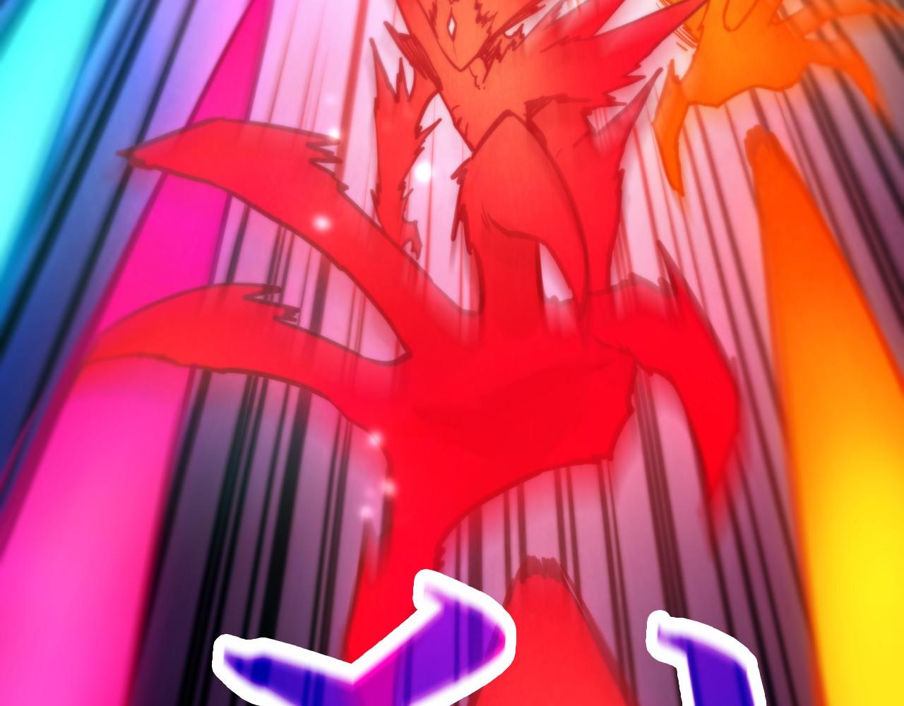 這一世我要當至尊 - 第454話 意想不到(3/5) - 2