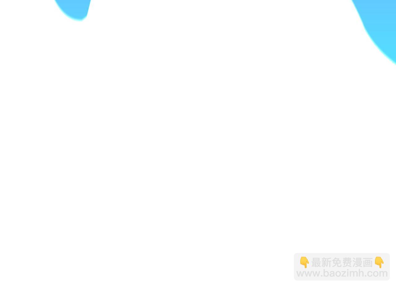 這一世我要當至尊 - 第454話 意想不到(3/5) - 4