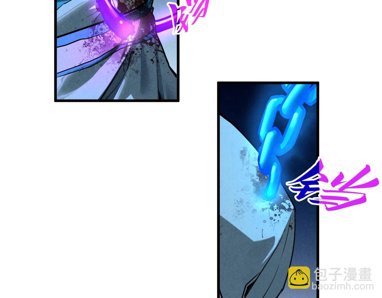 這一世我要當至尊 - 第454話 意想不到(3/5) - 6