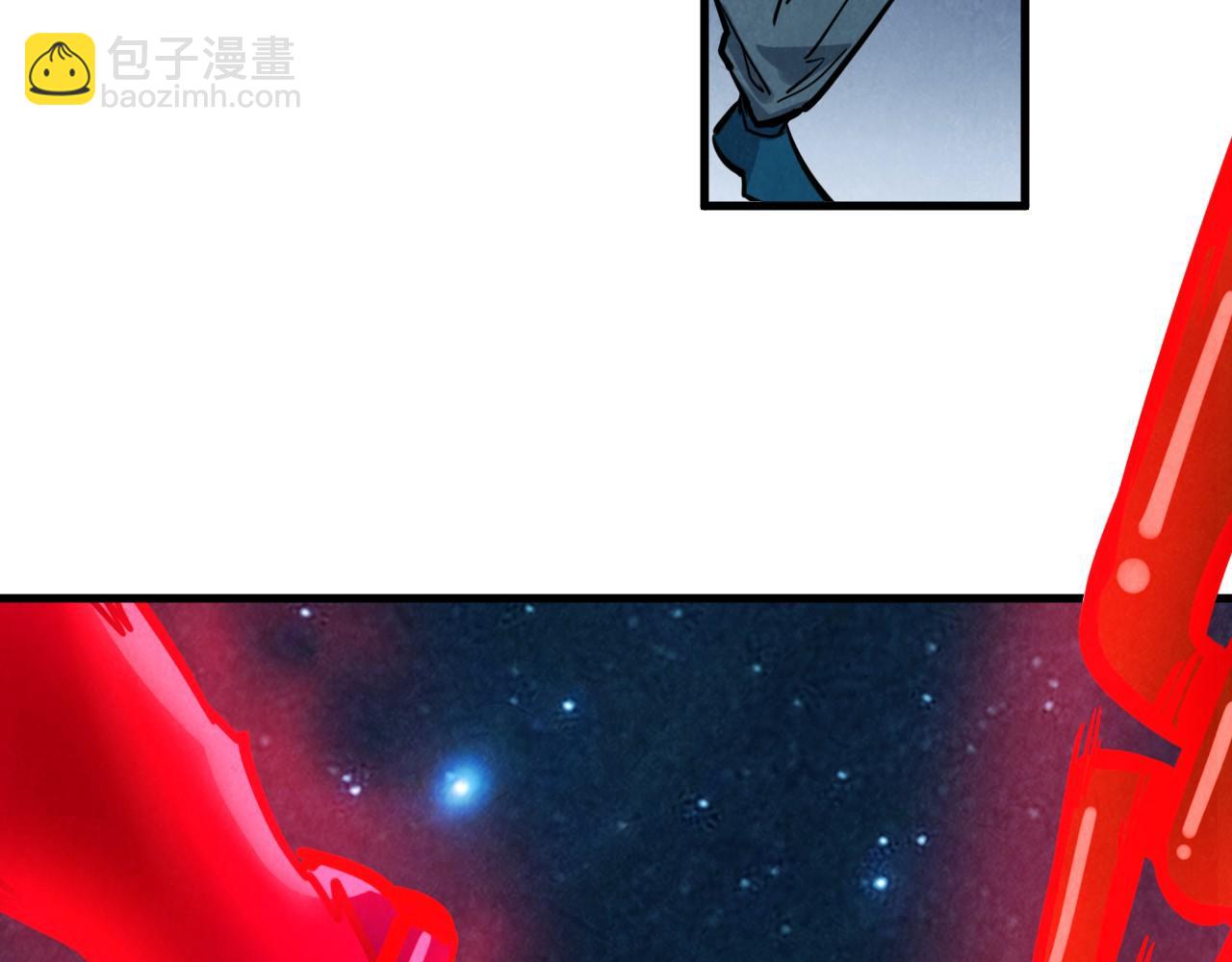 這一世我要當至尊 - 第454話 意想不到(3/5) - 7