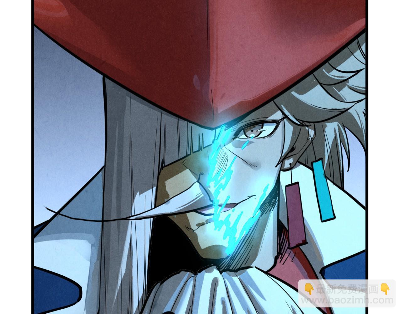 這一世我要當至尊 - 第454話 意想不到(3/5) - 1