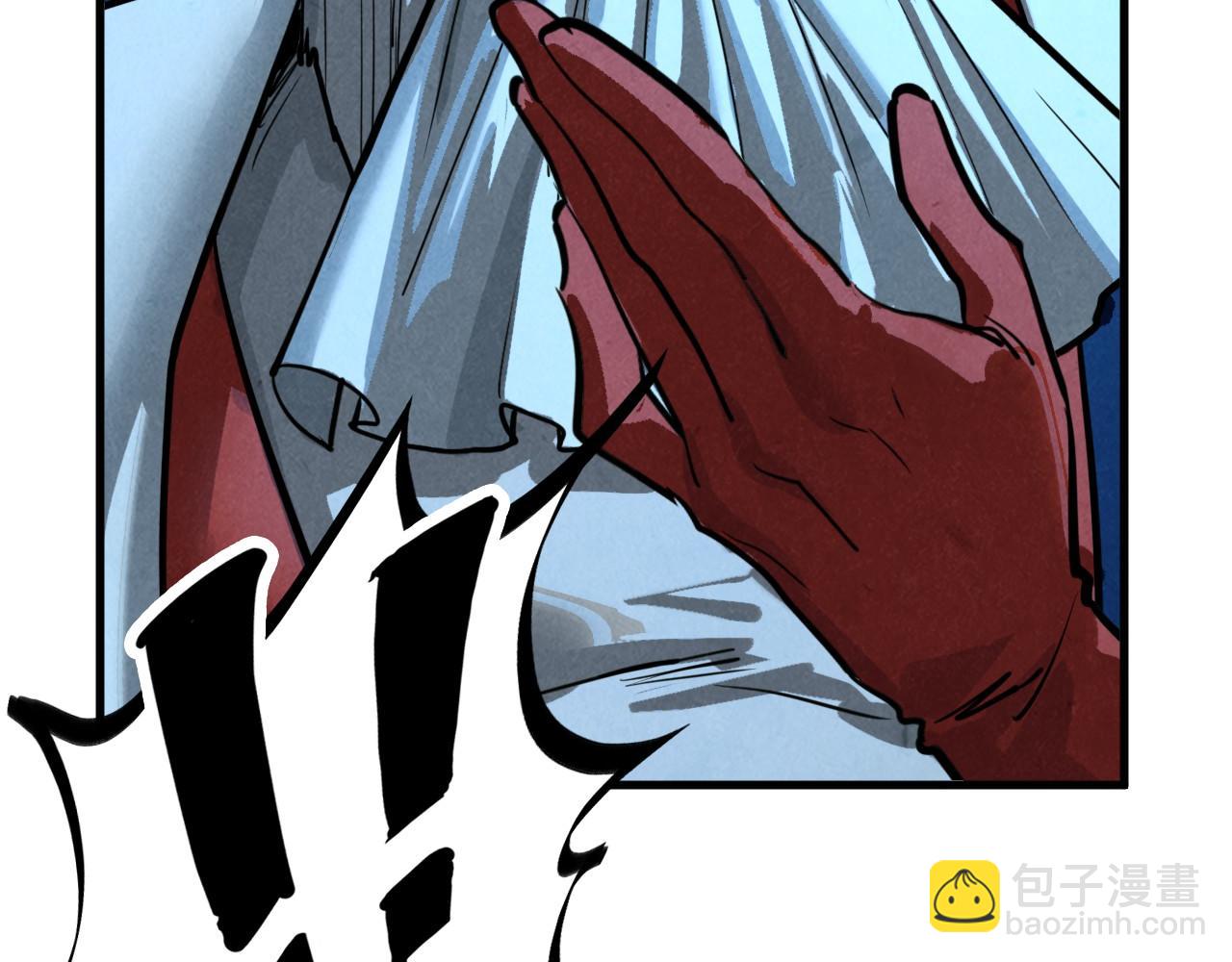 這一世我要當至尊 - 第454話 意想不到(3/5) - 2