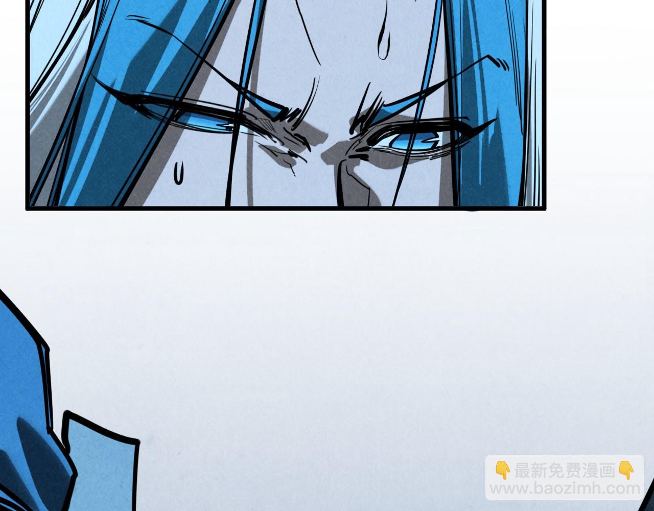 這一世我要當至尊 - 第454話 意想不到(3/5) - 8