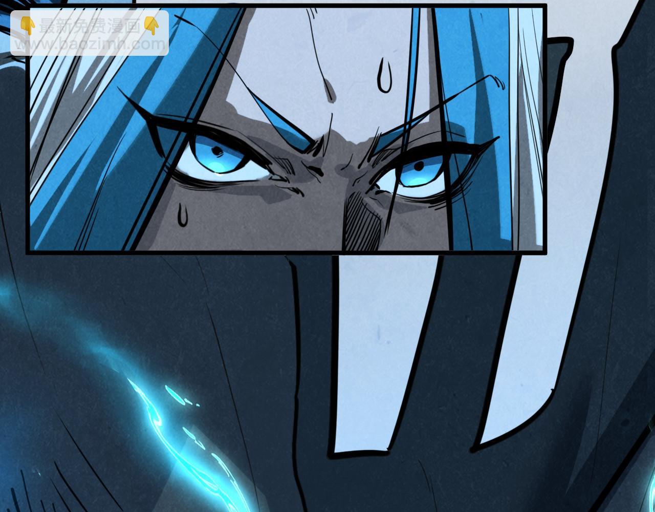 這一世我要當至尊 - 第454話 意想不到(3/5) - 1