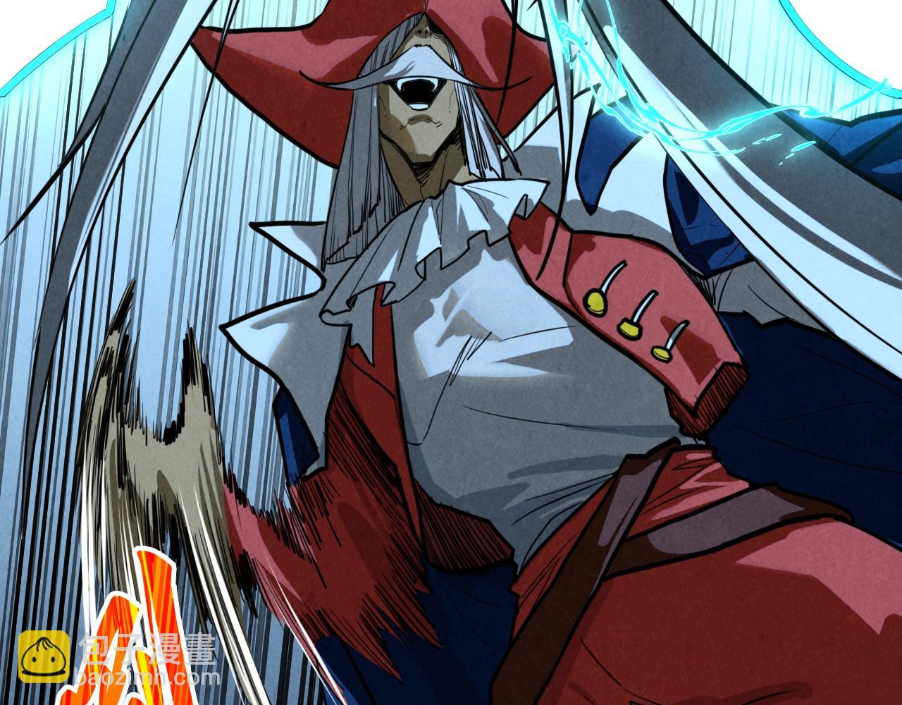 這一世我要當至尊 - 第454話 意想不到(3/5) - 4