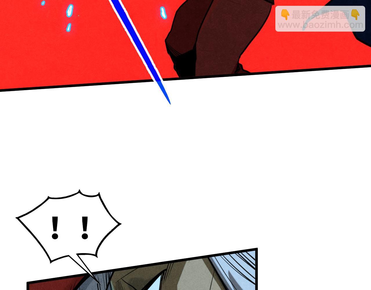 這一世我要當至尊 - 第454話 意想不到(3/5) - 7