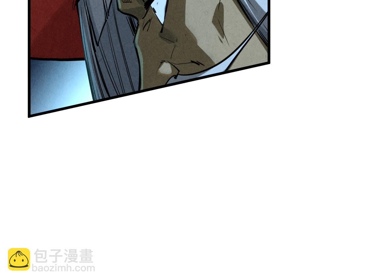 這一世我要當至尊 - 第454話 意想不到(3/5) - 8