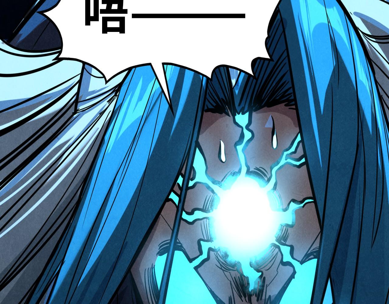 這一世我要當至尊 - 第454話 意想不到(3/5) - 3