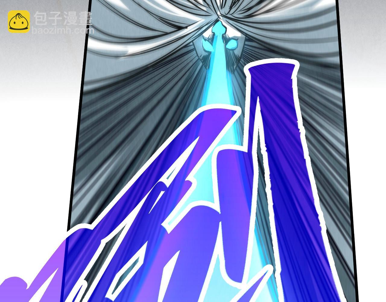 這一世我要當至尊 - 第454話 意想不到(3/5) - 6