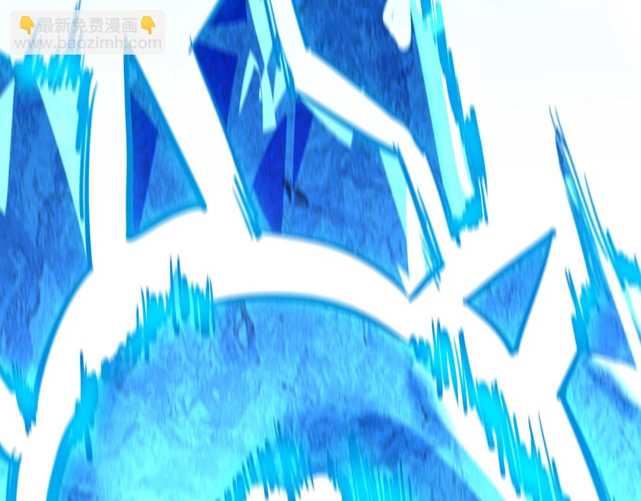 這一世我要當至尊 - 第454話 意想不到(3/5) - 8