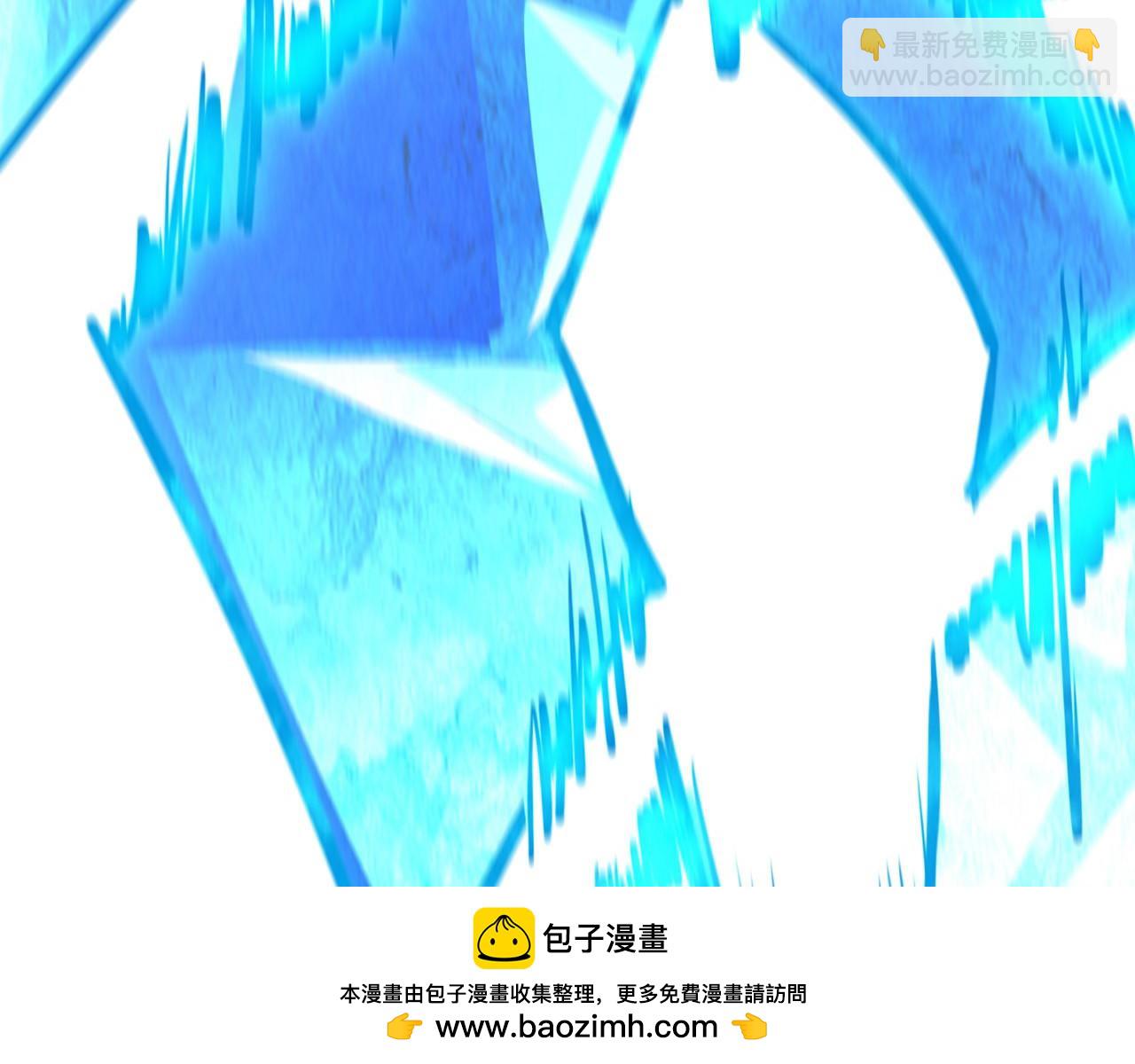 這一世我要當至尊 - 第454話 意想不到(3/5) - 2