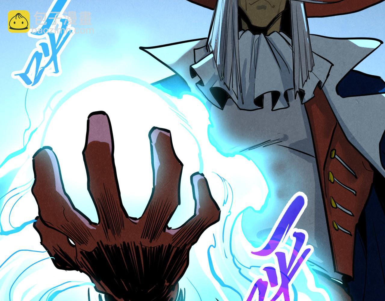 這一世我要當至尊 - 第454話 意想不到(4/5) - 7