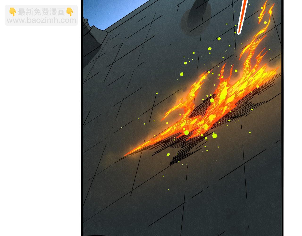 這一世我要當至尊 - 第454話 意想不到(4/5) - 5