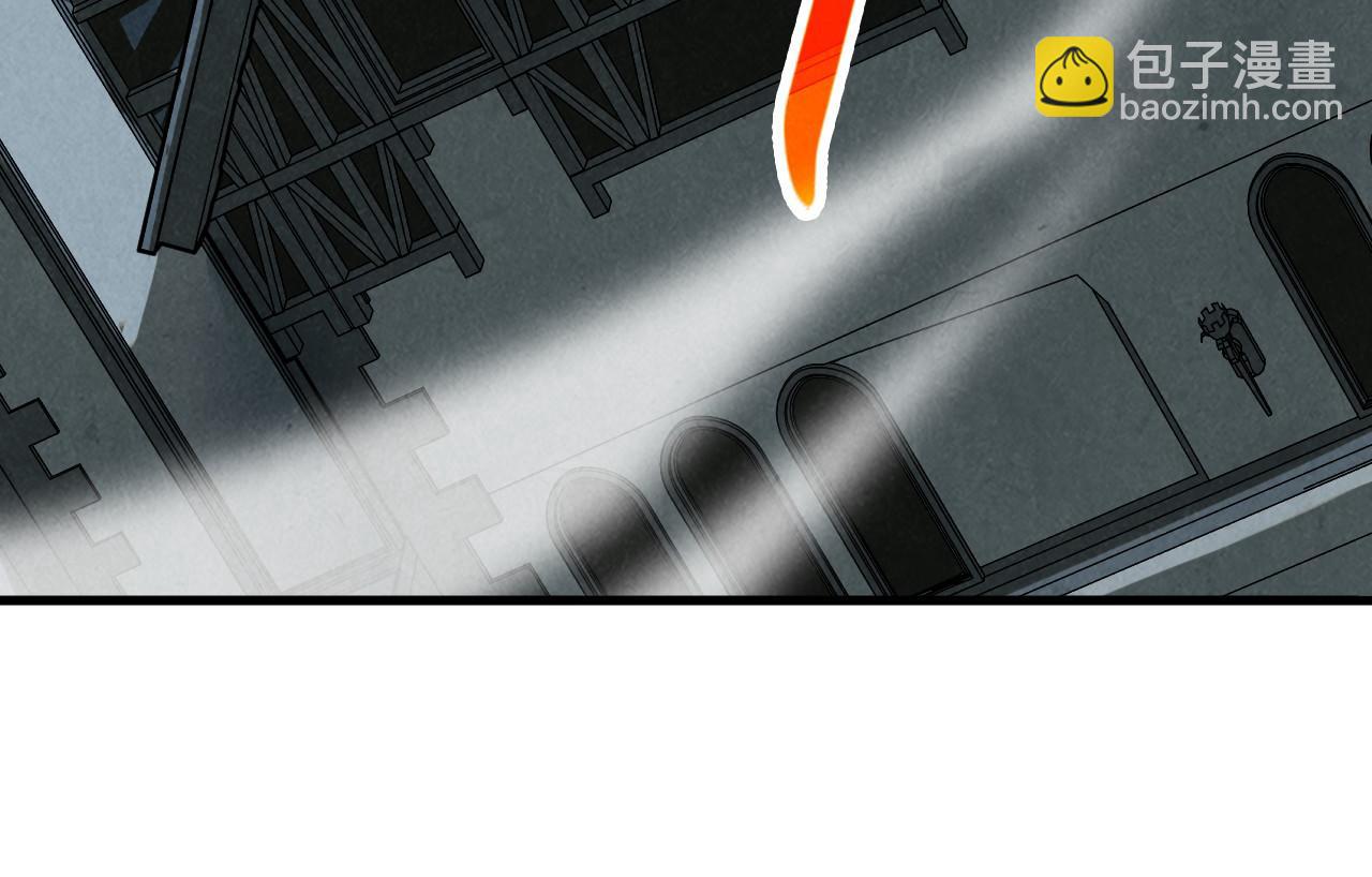 這一世我要當至尊 - 第454話 意想不到(4/5) - 6