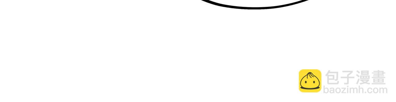 這一世我要當至尊 - 第454話 意想不到(4/5) - 1