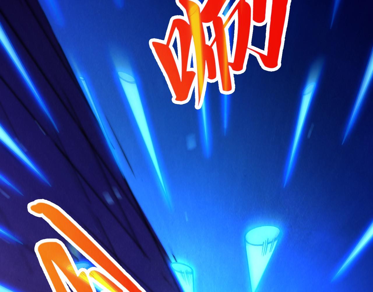 這一世我要當至尊 - 第454話 意想不到(1/5) - 2