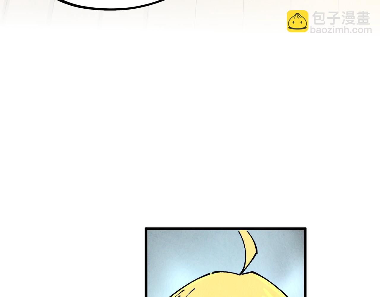 這一世我要當至尊 - 第454話 意想不到(4/5) - 6