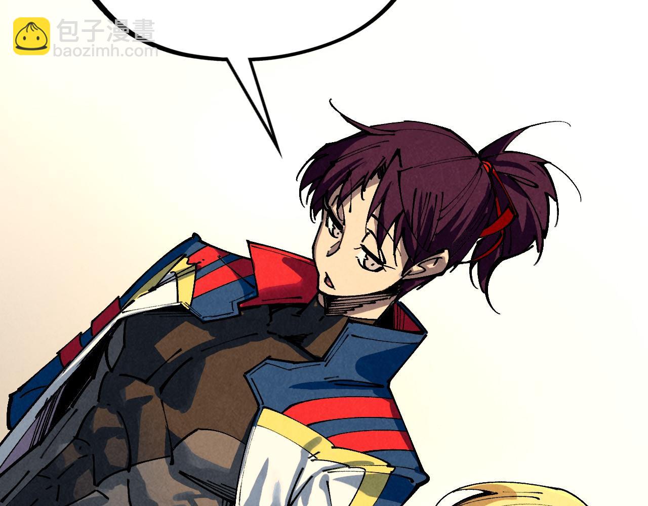 這一世我要當至尊 - 第454話 意想不到(4/5) - 1