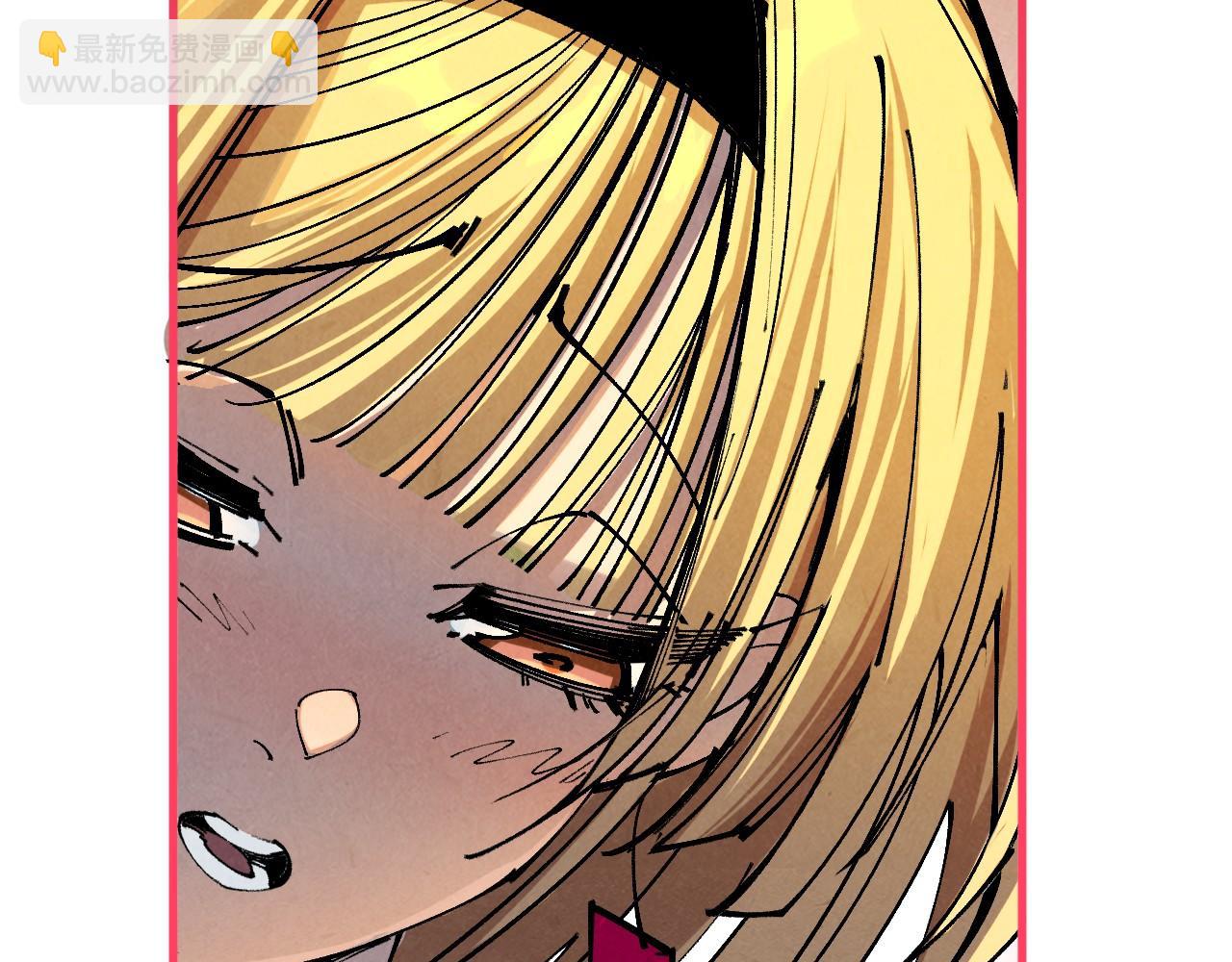 這一世我要當至尊 - 第454話 意想不到(4/5) - 4