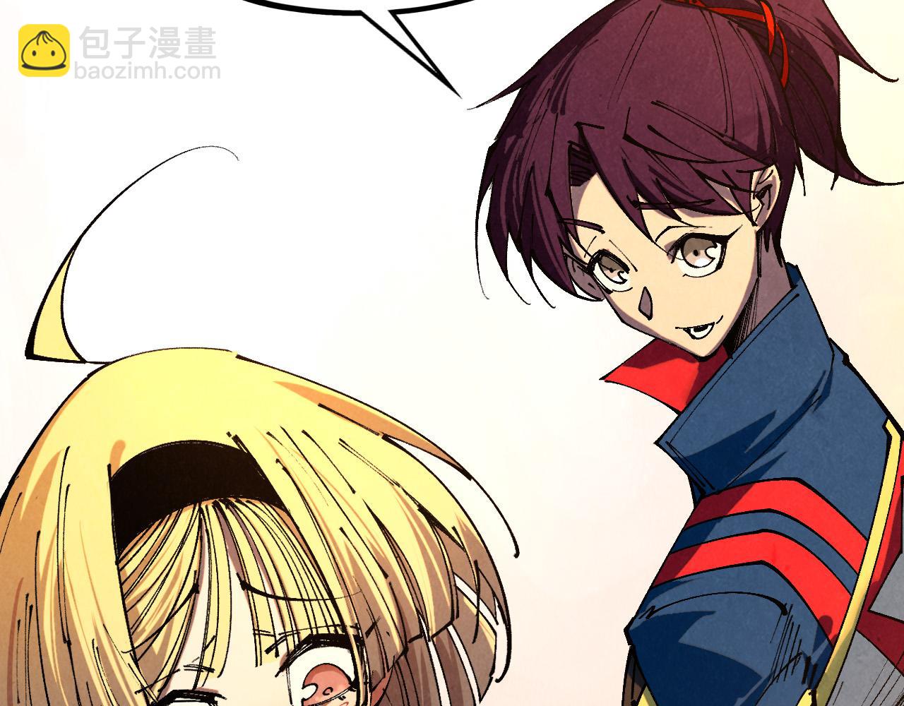 這一世我要當至尊 - 第454話 意想不到(4/5) - 8