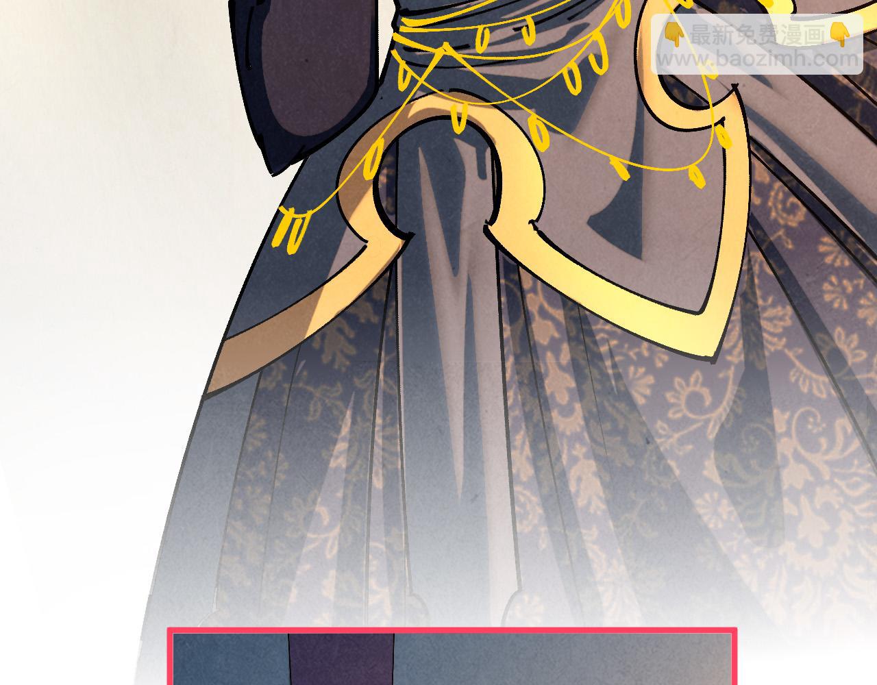 這一世我要當至尊 - 第454話 意想不到(4/5) - 2