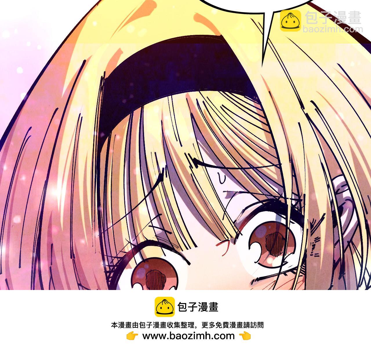 這一世我要當至尊 - 第454話 意想不到(4/5) - 6