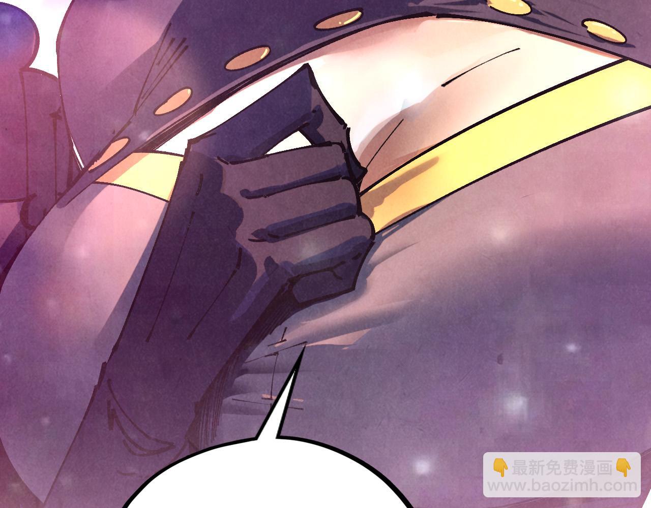 這一世我要當至尊 - 第454話 意想不到(5/5) - 2