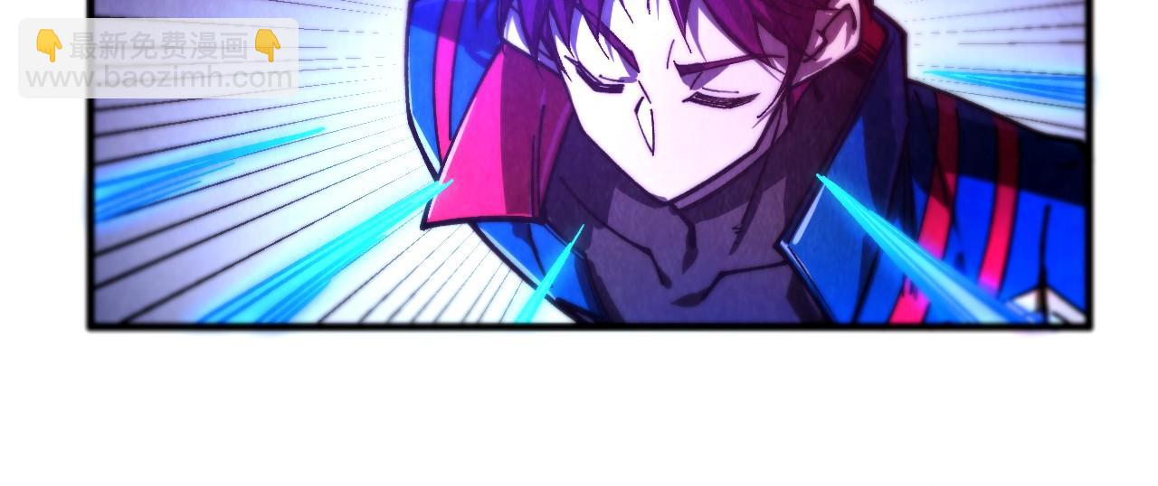 這一世我要當至尊 - 第454話 意想不到(1/5) - 6