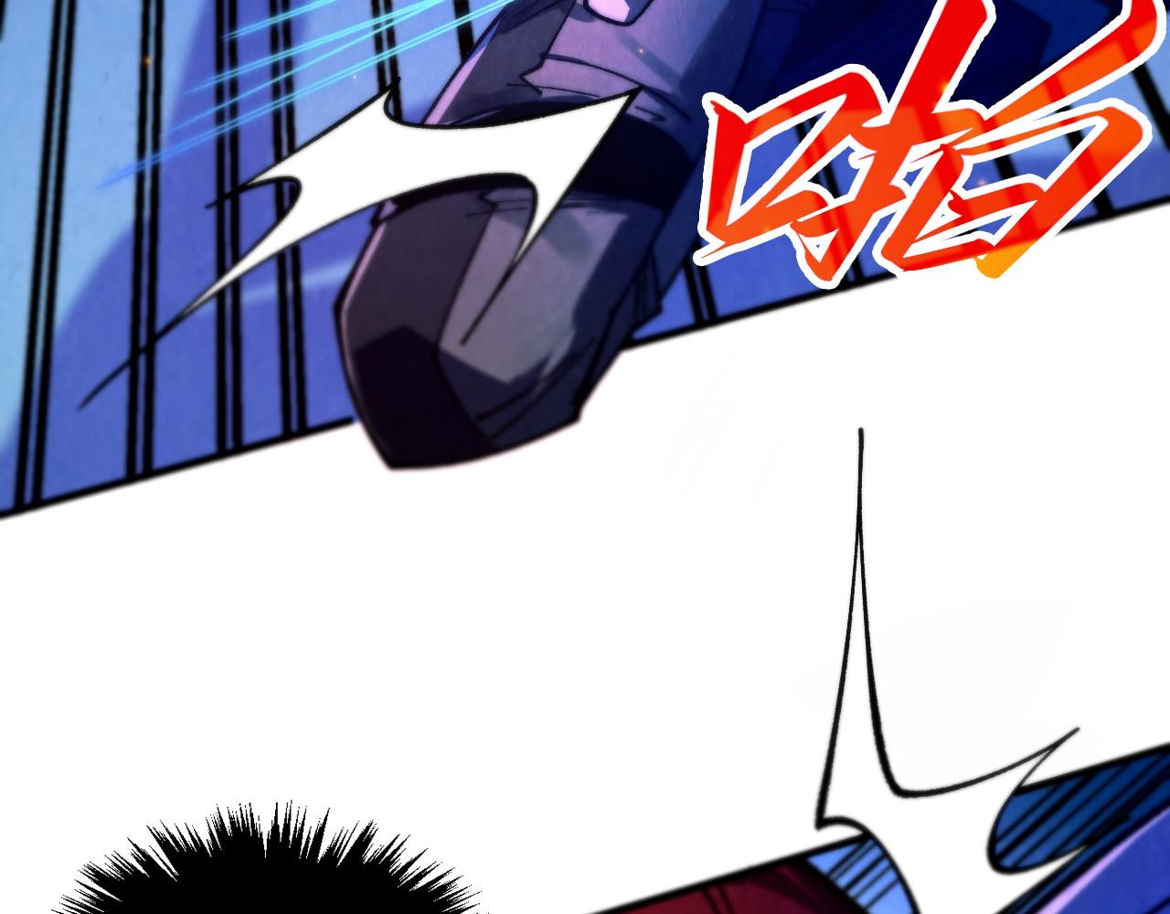 這一世我要當至尊 - 第454話 意想不到(1/5) - 2