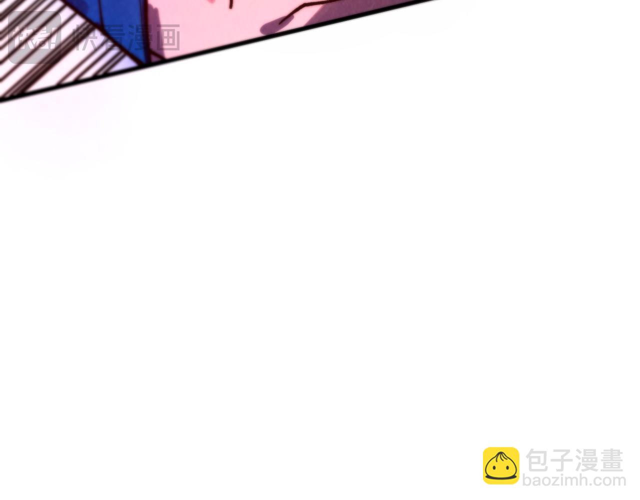 這一世我要當至尊 - 第454話 意想不到(1/5) - 4