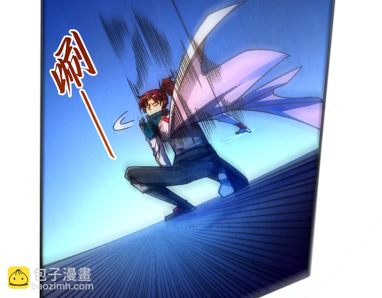 這一世我要當至尊 - 第454話 意想不到(1/5) - 6