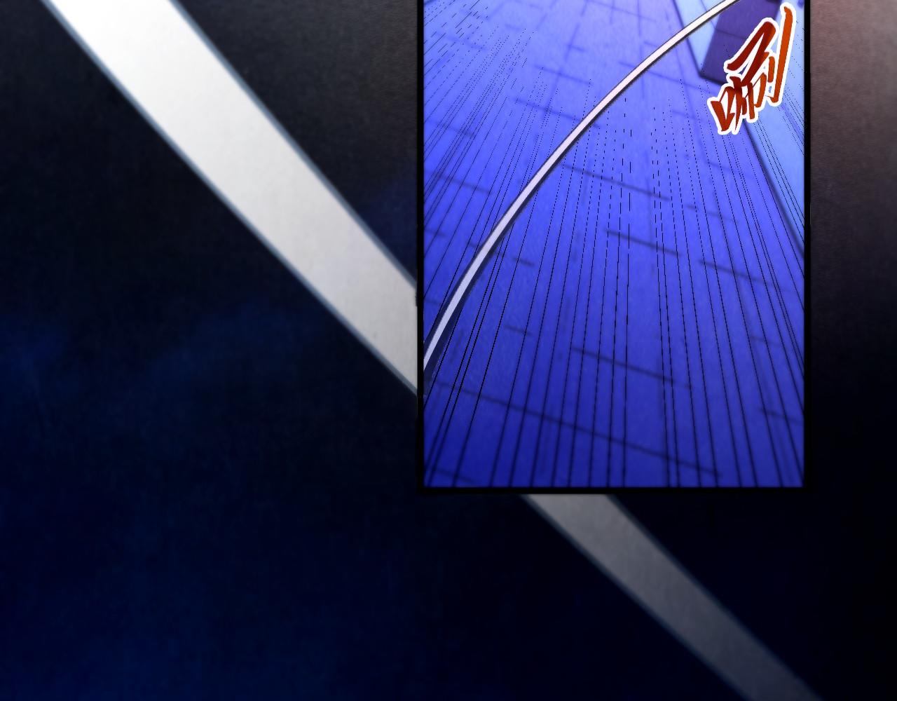 這一世我要當至尊 - 第454話 意想不到(1/5) - 7