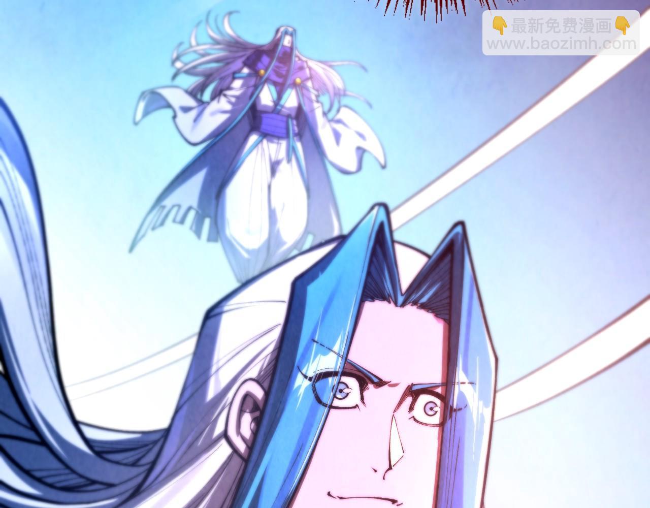 這一世我要當至尊 - 第454話 意想不到(1/5) - 4