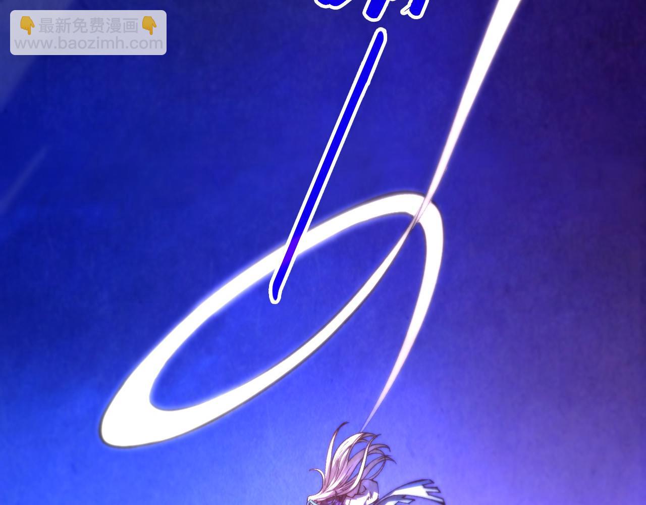 這一世我要當至尊 - 第454話 意想不到(1/5) - 1