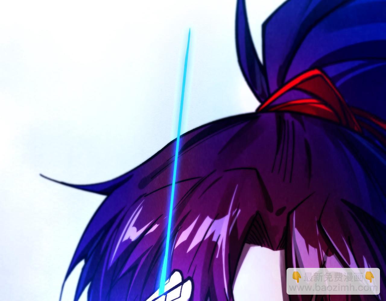 這一世我要當至尊 - 第454話 意想不到(1/5) - 6