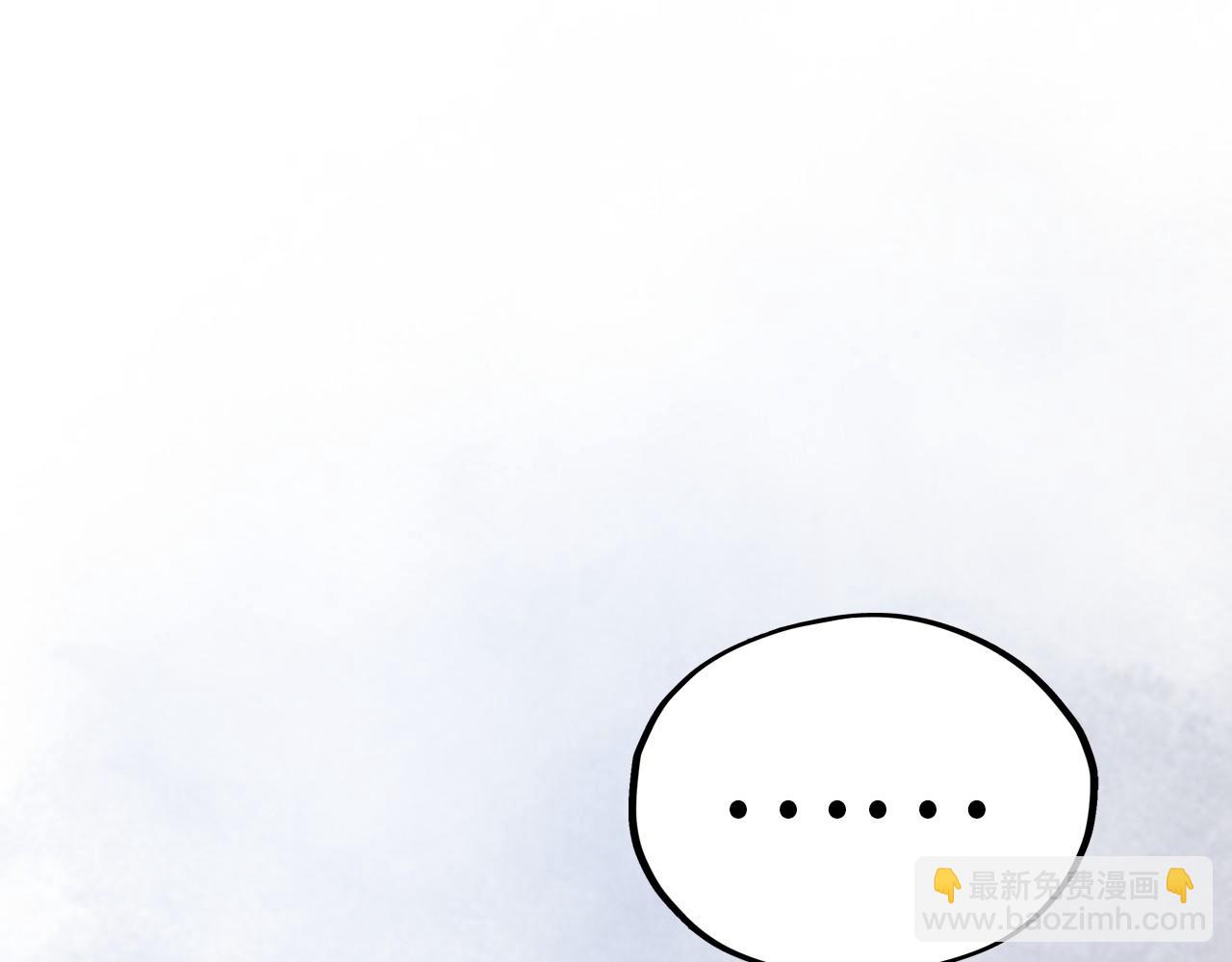 這一世我要當至尊 - 第454話 意想不到(2/5) - 8