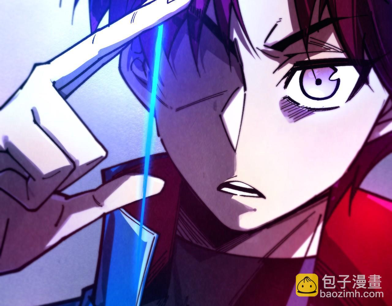 這一世我要當至尊 - 第454話 意想不到(1/5) - 7