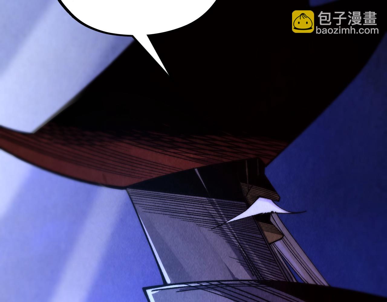 這一世我要當至尊 - 第454話 意想不到(2/5) - 1