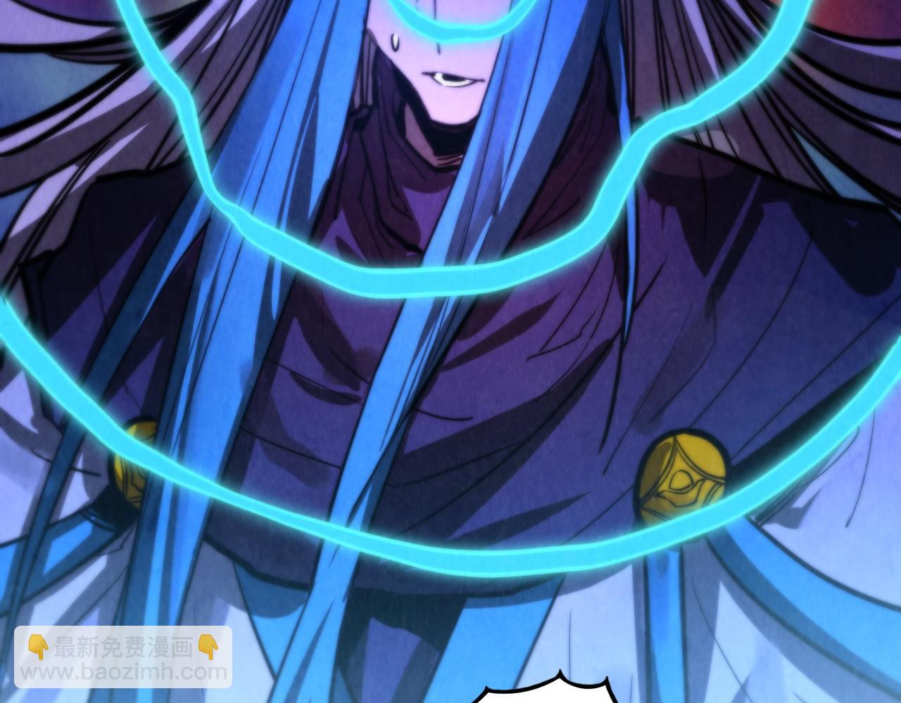 這一世我要當至尊 - 第454話 意想不到(2/5) - 4