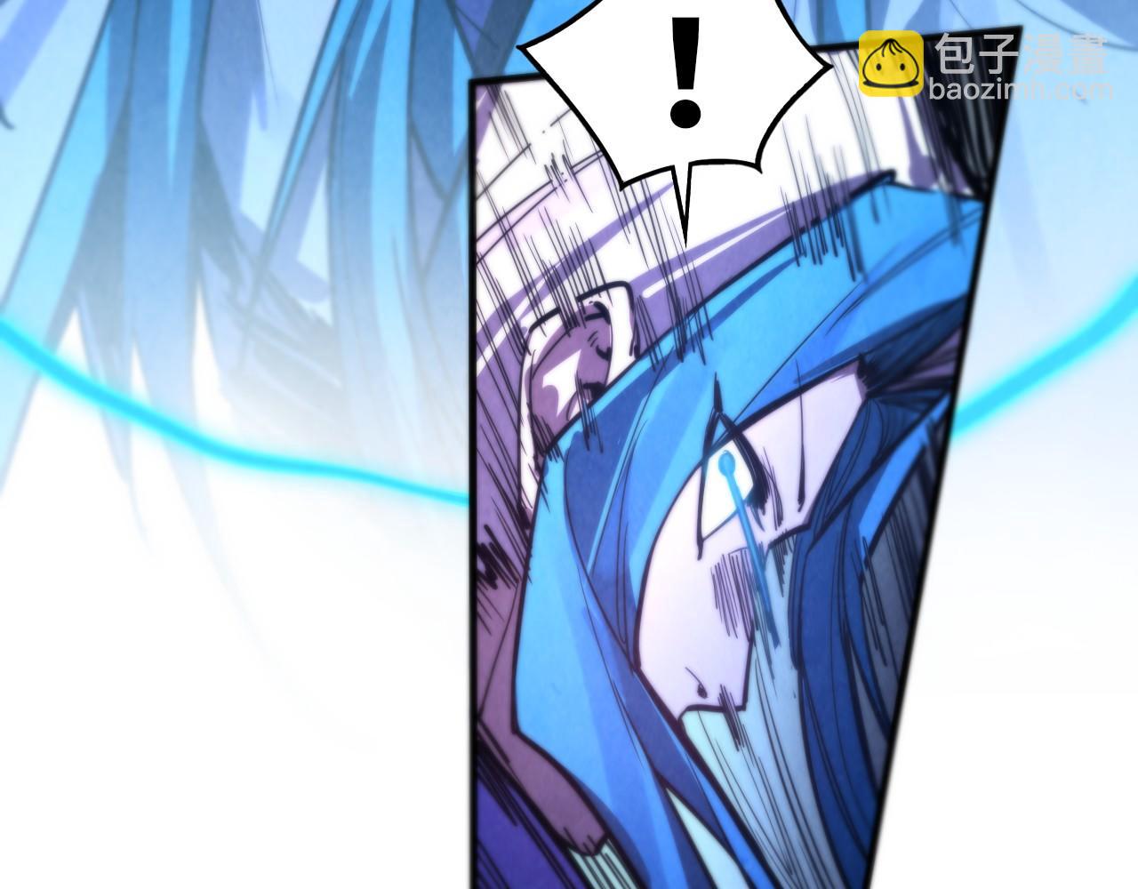 這一世我要當至尊 - 第454話 意想不到(2/5) - 5