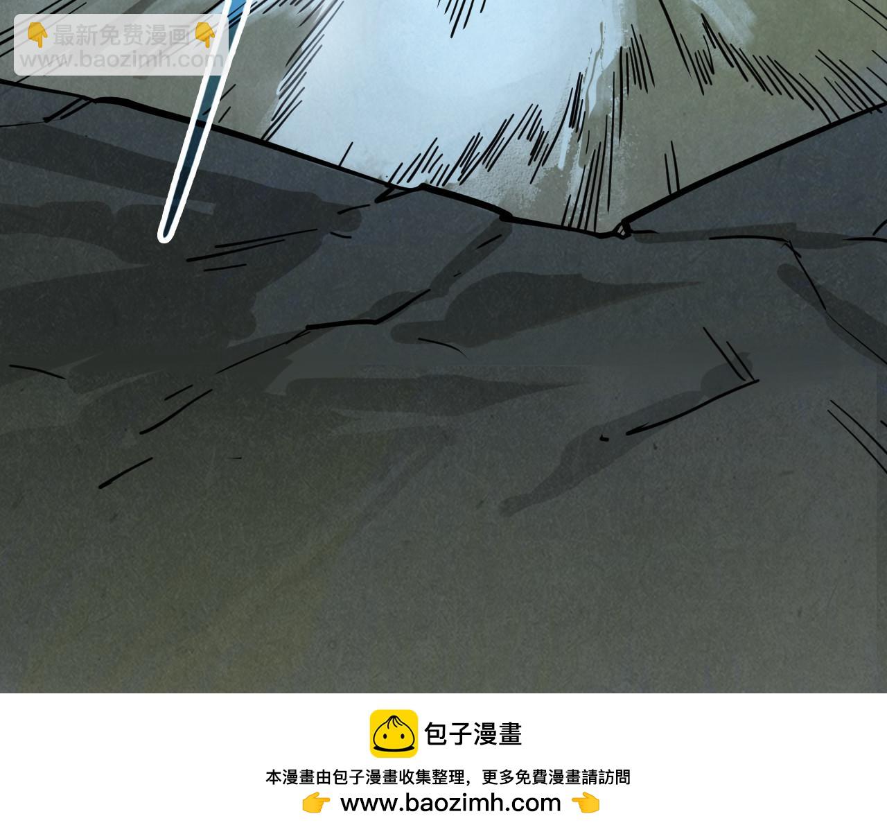 這一世我要當至尊 - 第456話 刀劍宗公子(2/5) - 6