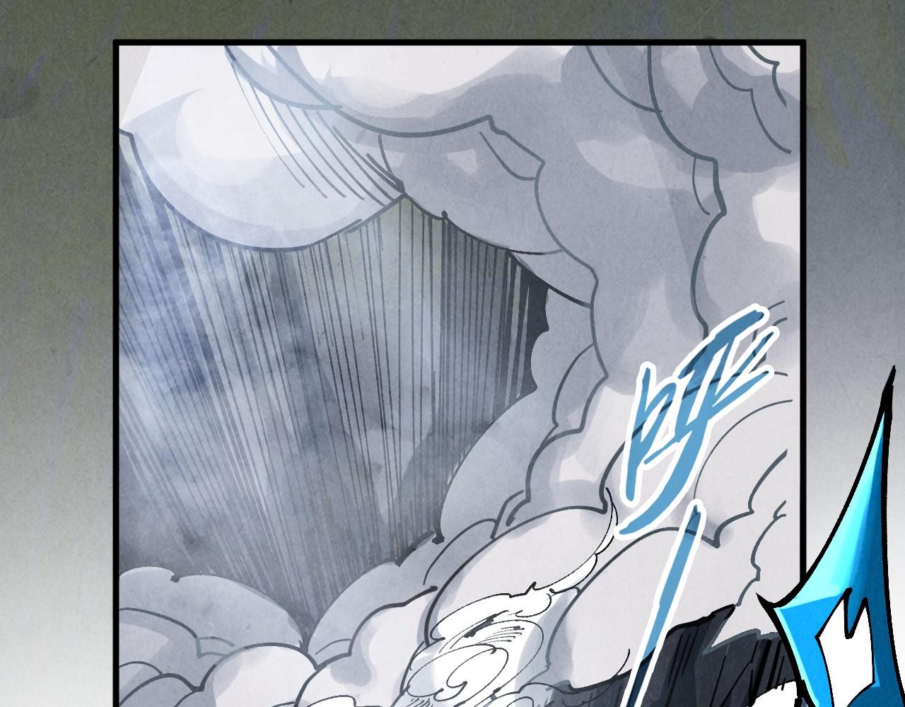 這一世我要當至尊 - 第456話 刀劍宗公子(3/5) - 5