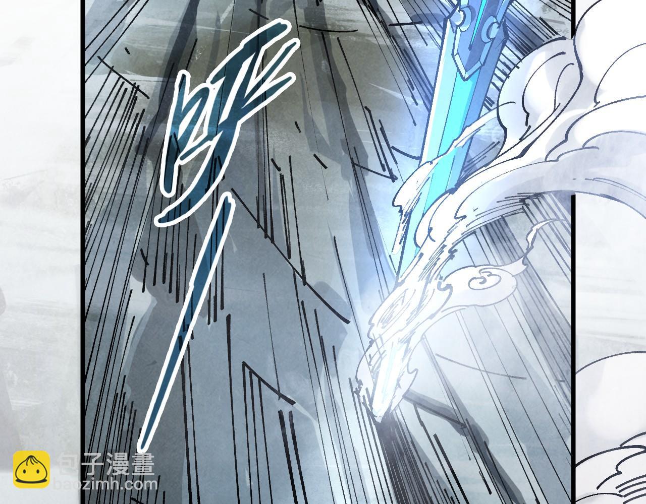 這一世我要當至尊 - 第456話 刀劍宗公子(3/5) - 7