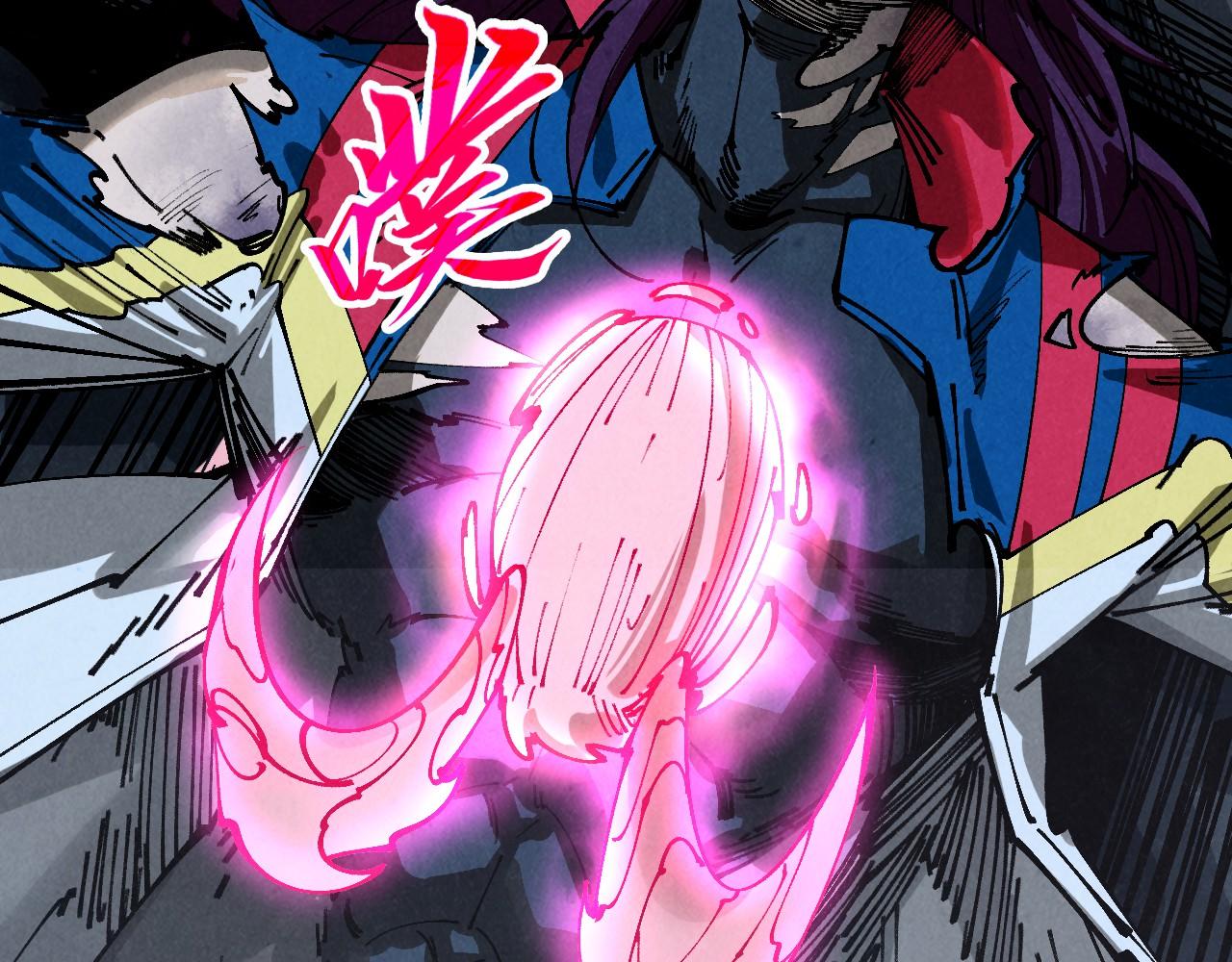 這一世我要當至尊 - 第456話 刀劍宗公子(3/5) - 1