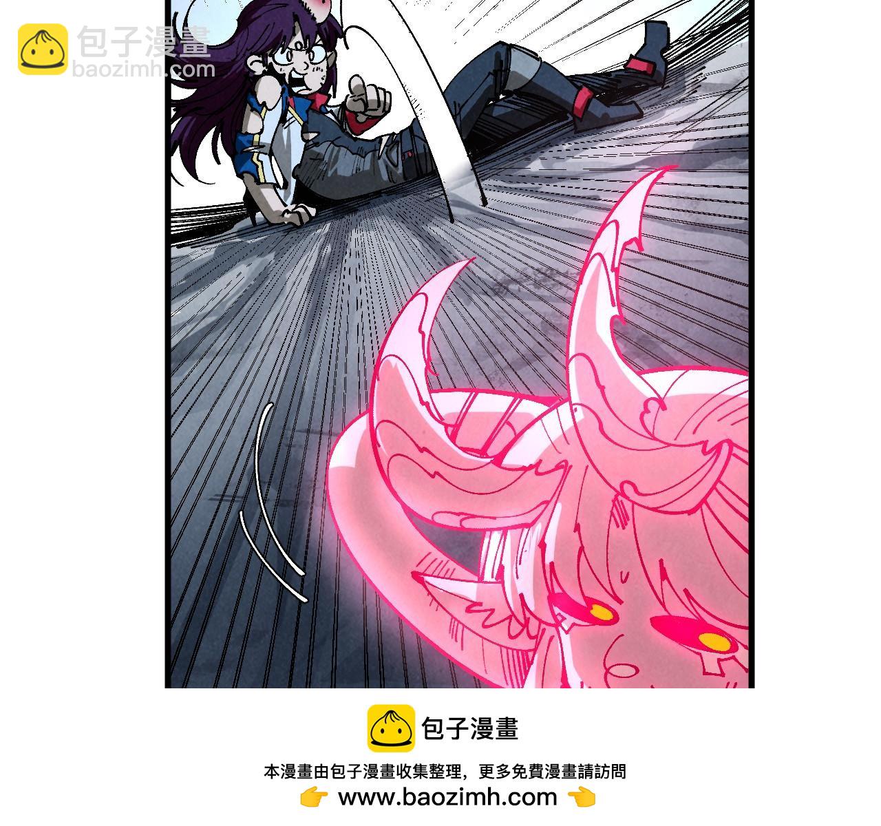 這一世我要當至尊 - 第456話 刀劍宗公子(3/5) - 4