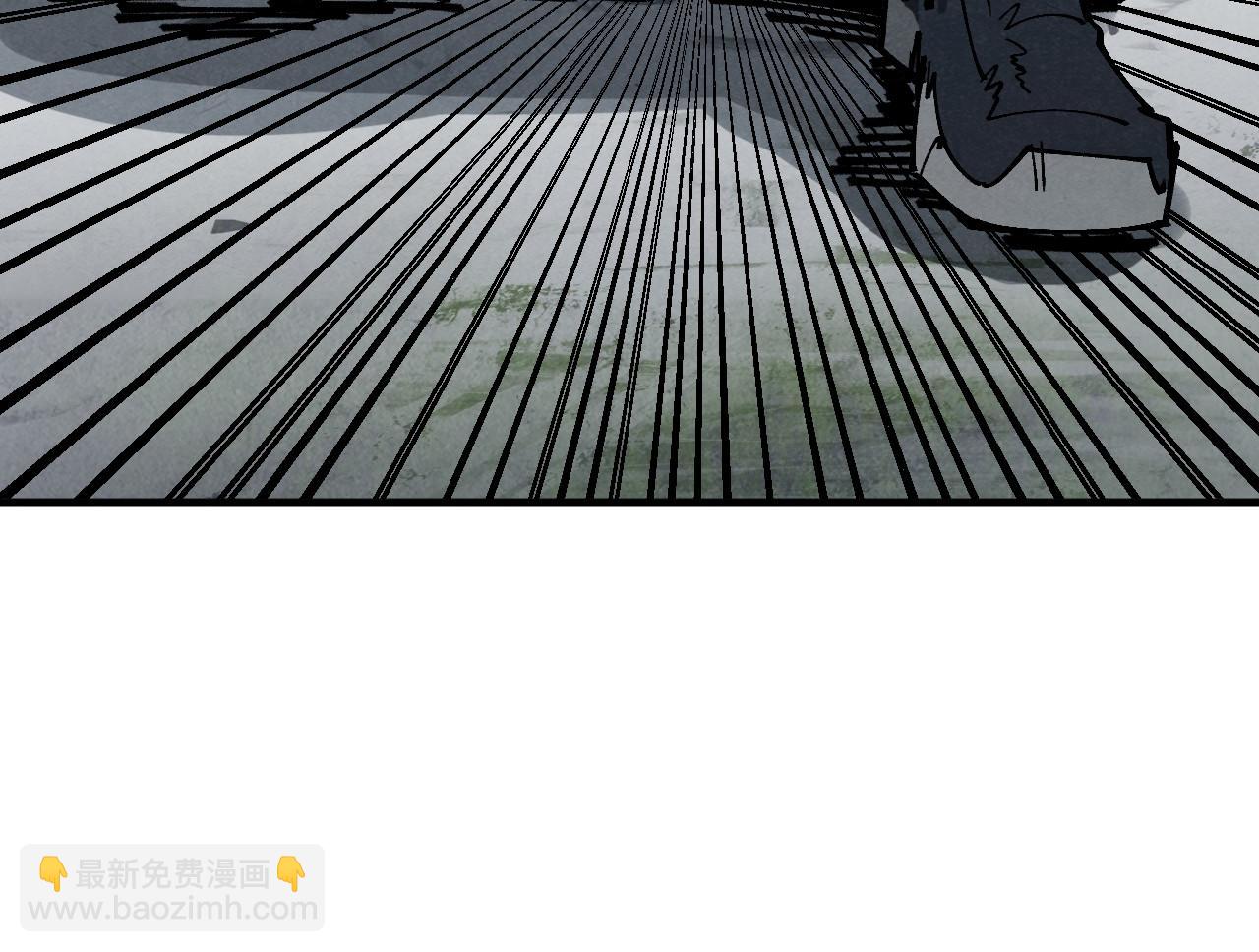 這一世我要當至尊 - 第456話 刀劍宗公子(3/5) - 6