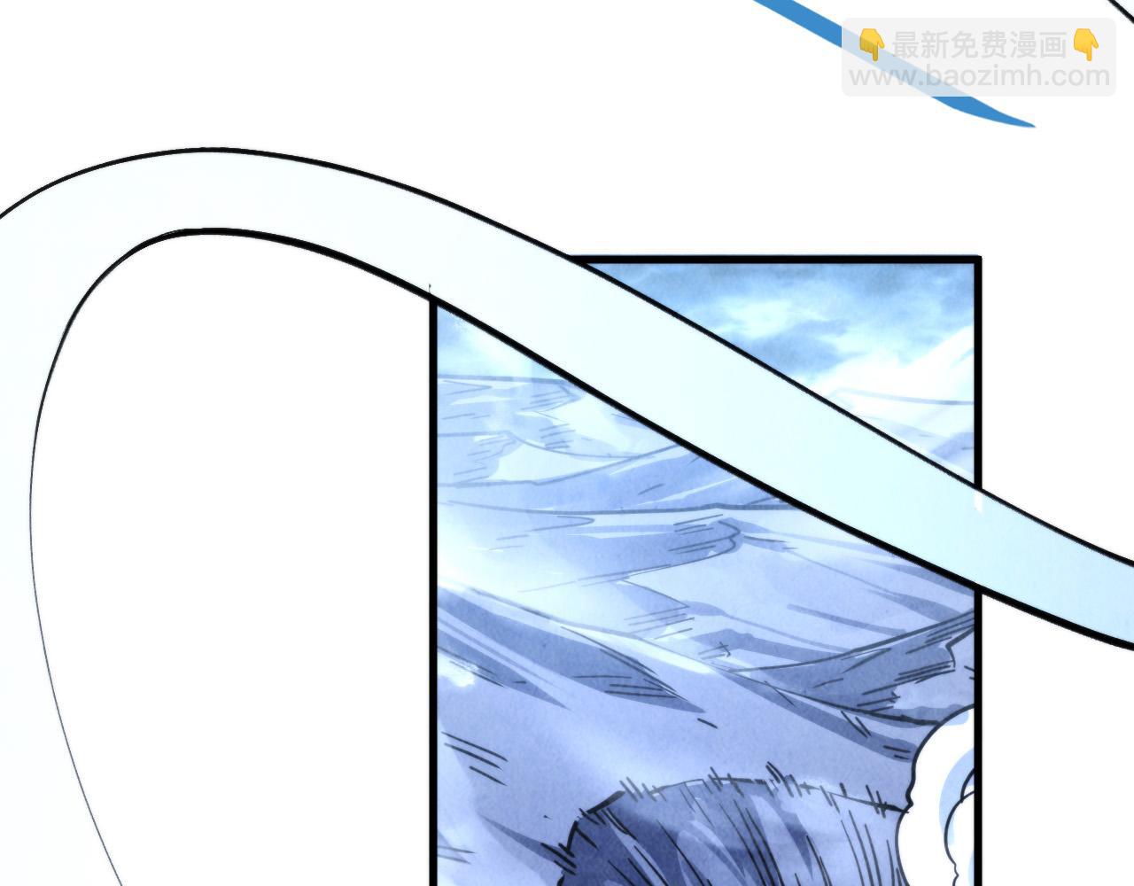 這一世我要當至尊 - 第456話 刀劍宗公子(3/5) - 8